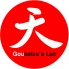 logo_gouketsu